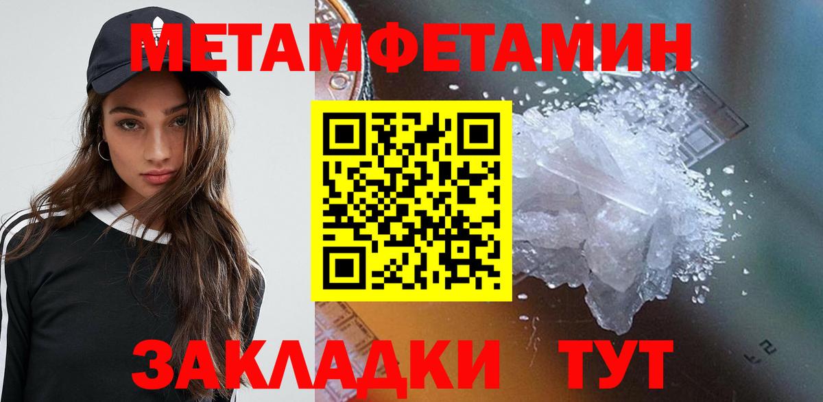 АМФ Premium Зеленогорск