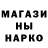Метадон VHQ tritty84