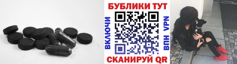 хочу Зеленогорск ЭКСТАЗИ Punisher