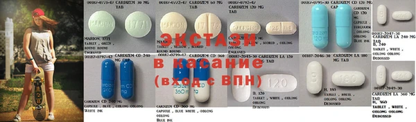 метадон Майский