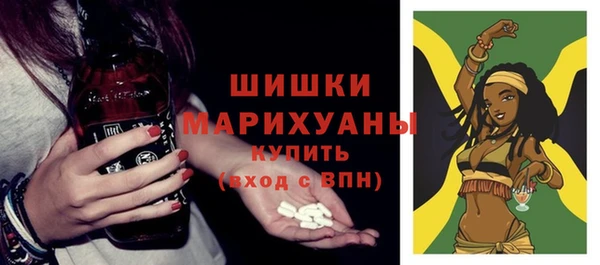 метадон Семилуки