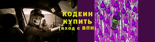 тгк Магадан