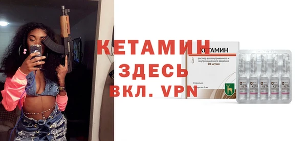 хмурый Магас