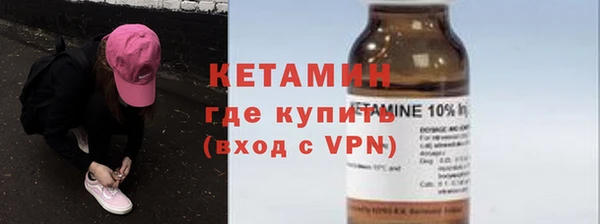 метадон Майский