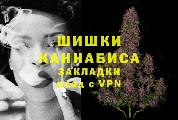 тгк Магадан