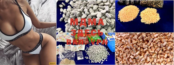 марки lsd Семёнов