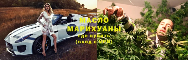 метадон Майский
