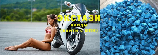 тгк Магадан