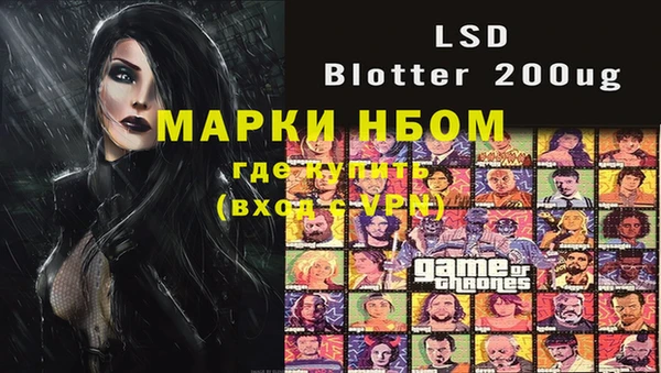 a pvp Михайлов