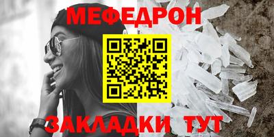 наркотики Апшеронск