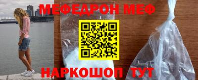 кокаин премиум Бузулук