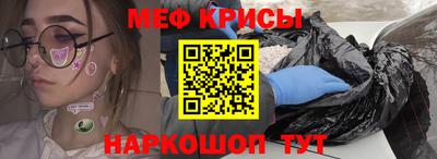 кокаин премиум Бузулук