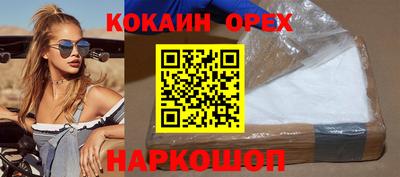 герыч Апрелевка