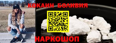 твердый Азнакаево