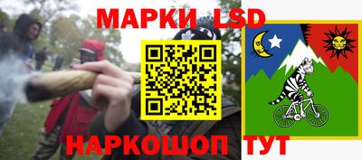 кокаин премиум Бузулук