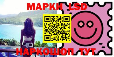 прущий лед Бугуруслан