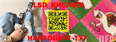 кокаин премиум Бузулук