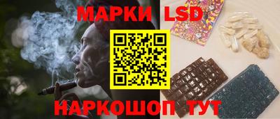 кокаин премиум Бузулук