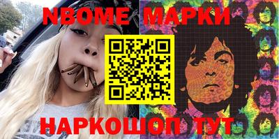 кокаин премиум Бузулук