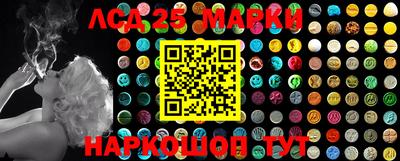 герыч Апрелевка