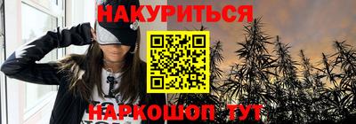 герыч Апрелевка