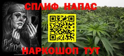кокаин премиум Бузулук