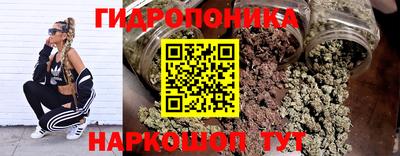 кокаин премиум Бузулук