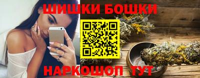 герыч Апрелевка