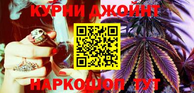прущий лед Бугуруслан