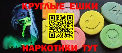 кокаин премиум Бузулук