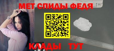 кокаин премиум Бузулук