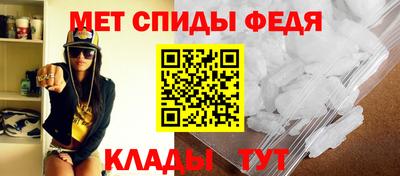 герыч Апрелевка