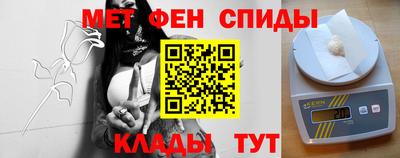 герыч Апрелевка