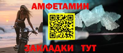 кокаин премиум Бузулук