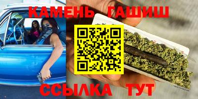 эйфоретик Будённовск