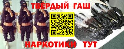 прущий лед Бугуруслан