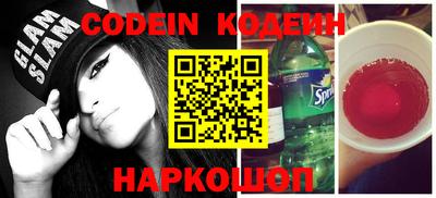 герыч Апрелевка