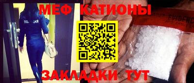 наркотики Апшеронск