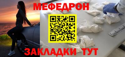 герыч Апрелевка