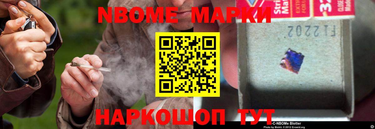 ЛСД экстази ecstasy Зеленогорск